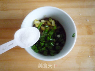 皮蛋豆腐的做法步骤：9