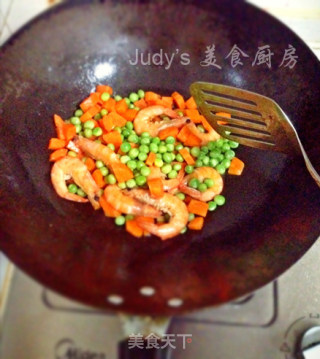 Judy's 自制蟹黄豆腐的做法步骤：4