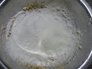 红豆沙玛格丽特的做法步骤：8