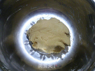 红豆沙玛格丽特的做法步骤：9