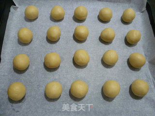 红豆沙玛格丽特的做法步骤：10