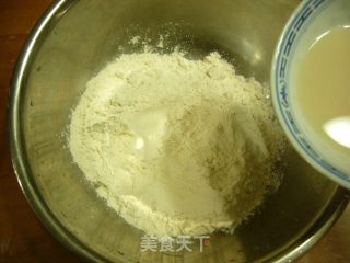 枸杞花朵馒头的做法步骤：2