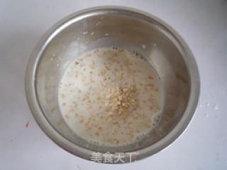 燕麦奶香馒头的做法步骤：2