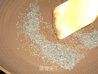 香浓的花生酱的做法步骤：3