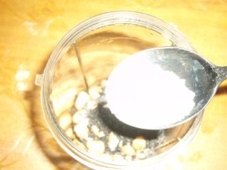 香浓的花生酱的做法步骤：5