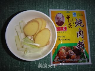 东北皮冻的做法步骤：3