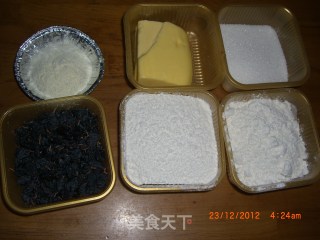 蛋黄樱桃奶酥的做法步骤：1