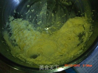 蛋黄樱桃奶酥的做法步骤：6