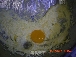 蛋黄樱桃奶酥的做法步骤：7