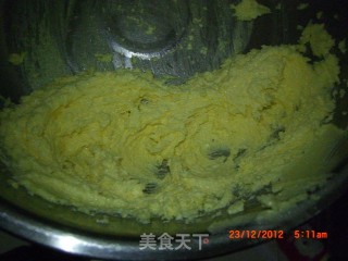 蛋黄樱桃奶酥的做法步骤：8