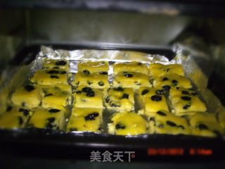 蛋黄樱桃奶酥的做法步骤：16