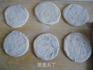 肉馅饼的做法步骤：9