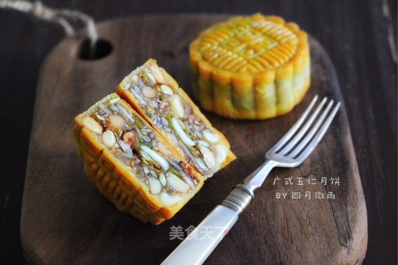 广式五仁月饼的做法
