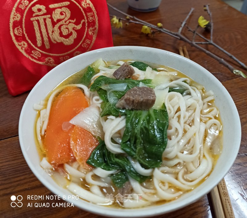 青菜西红柿牛肉汤面的做法