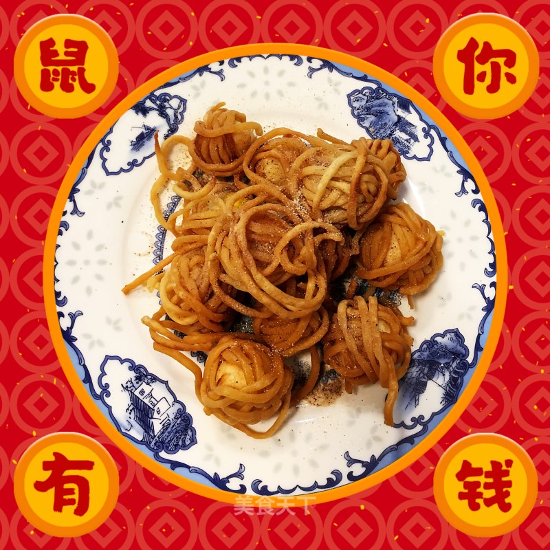 腰缠万贯的做法