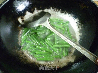 雪菜茭白炒带豆的做法步骤：9