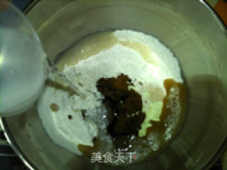 胚芽果干面包的做法步骤：2