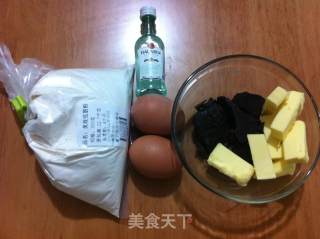 熔岩巧克力蛋糕的做法步骤：1