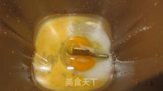 油炸豆渣锅篦子的做法步骤：2