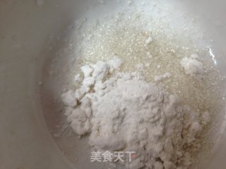 麻婆茄子的做法步骤：4