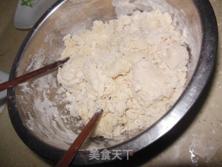 炸菜角的做法步骤：2