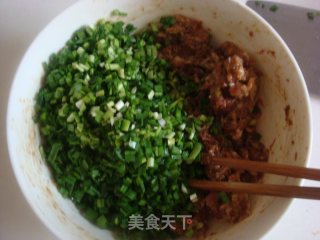 猪肉韭菜水饺的做法步骤：7