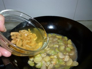 金钩蚕豆的做法步骤：6