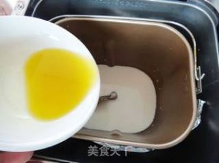 葡萄干养生面包的做法步骤：3