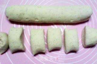 黑芝麻糖馅豆渣包的做法步骤：8