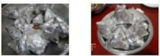 鲍鱼粽子 锡纸包的做法步骤：13