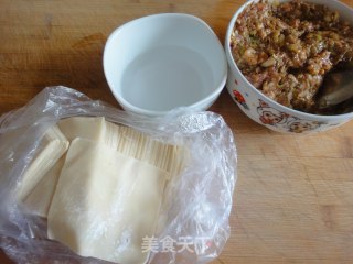 酸汤馄饨的做法步骤：10