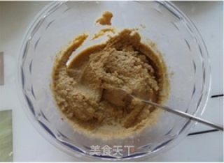 低脂健康小点心——葵花籽小饼的做法步骤：2