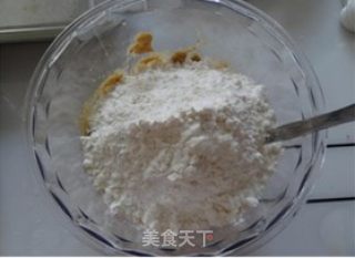 低脂健康小点心——葵花籽小饼的做法步骤：3