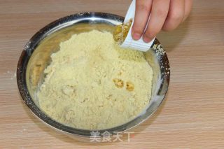 蜂蜜绿豆糕的做法步骤：7