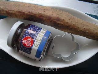 蓝莓山药花的做法步骤：1
