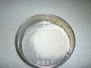 蒸制草莓夹心蛋糕的做法步骤：3