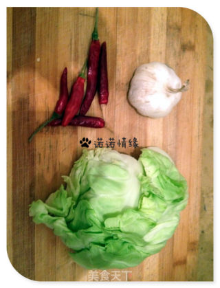 【喵】清炒大头菜的做法步骤：1
