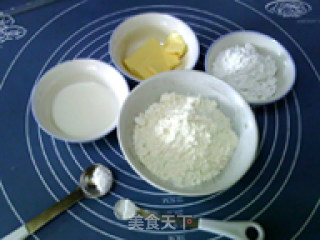 牛奶格子饼干的做法步骤：1