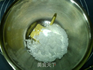 牛奶格子饼干的做法步骤：2