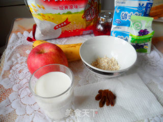 快手营养早餐--香蕉燕麦牛奶的做法步骤：1
