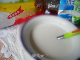 快手营养早餐--香蕉燕麦牛奶的做法步骤：5