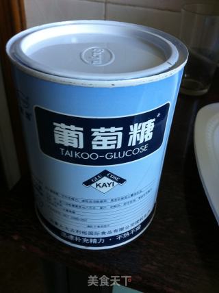 山药泥的做法步骤：3