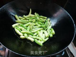 酱拌油煸四季豆的做法步骤：3