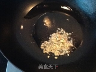 酱肉三丁包的做法步骤：5