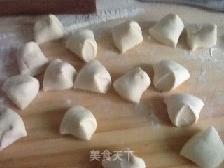 酱肉三丁包的做法步骤：13