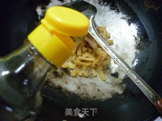 萝卜干炒带豆的做法步骤：7