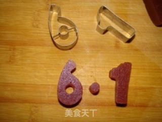 6.1儿童节蛋糕的做法步骤：16