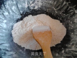 简单自制芝麻糊的做法步骤：3