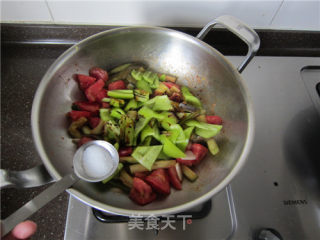 茄辣西的做法步骤：10