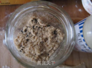 肉松面包卷的做法步骤：4